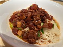 台式炸醬面-鼎泰丰(当代商城店)