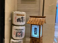 -九洲喜来登酒店湖月日餐厅