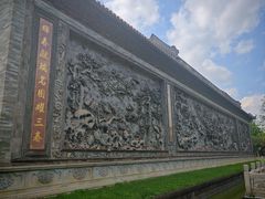 -粤晖园