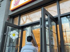 -烘焙町面包店(西四店)