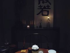 -见山茶事(丽水路店)