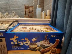 -海铺·渔家虾水饺(皇姑店)