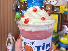 雪山红宝石-Tim炒酸奶
