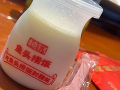 -魏铭鱼头捞饭(晋阳路店)