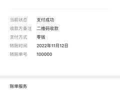 -张泽小阿弟羊肉馆