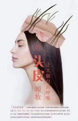 -MONE美发沙龙