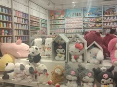 -名创优品(内江万达广场二店)