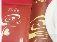 -北门饭店(三香路店)