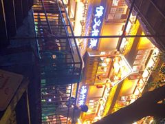 -弓虽昌焖烧鸡(大竹林店)