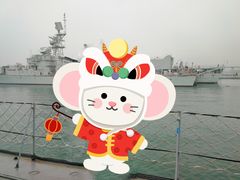 -中国人民解放军海军博物馆