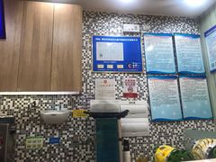 -快乐柠檬happylemon(印象城店)