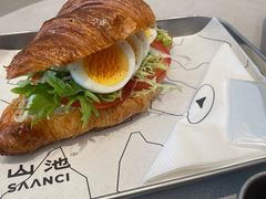 -SAANCI山池咖啡(海上世界文化艺术中心店)