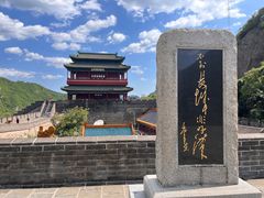 -居庸关长城