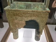 -上海博物馆(人民广场馆)