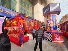 -西北轻工批发市场