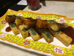 那家自制豆腐-那家小馆•北京菜•烤鸭(中关村店)