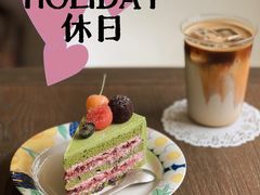 -HOLIDAY休日(后田垟巷店)