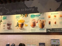 -星巴克(烟台大悦城店)