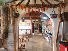 大堂-呱呱叫民俗风味主题餐厅(沣峪口店)