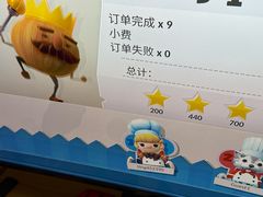 -日式の游戏电玩屋ps4·ps5·switch(湖滨银泰店)