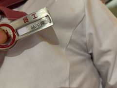 -海底捞火锅(方塔东街店)