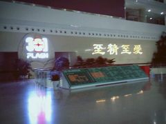 -中国人民解放军总医院(301医院)