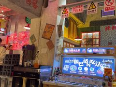 -江北北火锅馆·公路夜市(魏公村店)