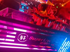 -轩 SUPER LIVE 超级现场(农科路店)