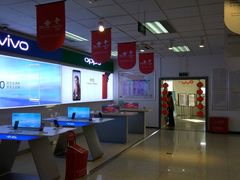 -中国联通(昌平回龙观营业厅)