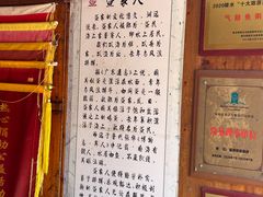 -蓝湾碧波·老字号·疍家非遗海上餐厅