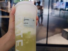 -喜茶(北京三里屯太古里店)