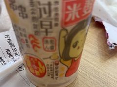 -万松园云记·生烫牛肉面(MOMOPARK店)