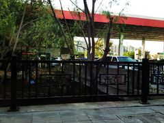 -中石化加油卡销售营业厅(浙江杭州秋涛路发卡点)