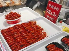 -食代馆(深业上城店)