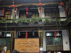-蔼若春.传承三十年云南菜(金碧公园店)