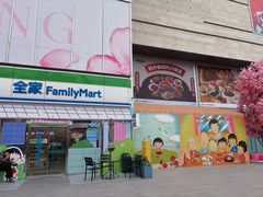 -首开·龙湖成都西宸天街