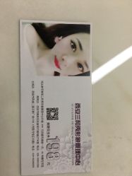 点击看大图 -Sasoo三和秀科技护肤抗衰中心