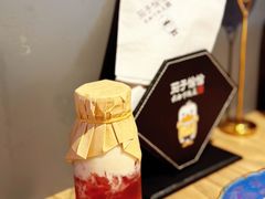-茄子恰恰·新云南小炒(坪山益田店)