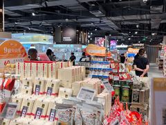 -Olé精品超市(广州太古汇店)