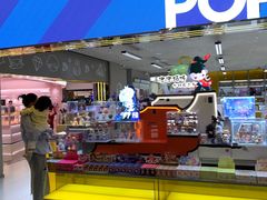 -泡泡玛特POPMART(蓝色港湾店)