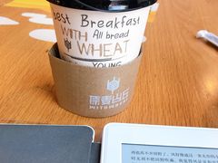 -原麦山丘(五棵松华熙店)