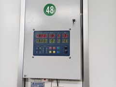 -郴州特产舜华临武鸭(郴州西站店)