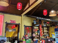 -富正毅三下锅·湘西韵味(天门山索道店)