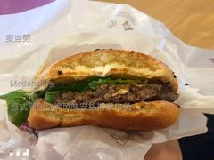 意式黑醋烧烤风味安格斯厚牛堡-麦当劳(吴中大道店)