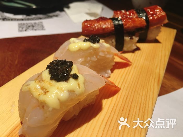 火炙玻璃虾寿司