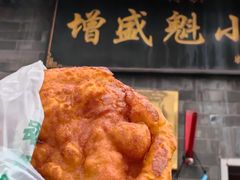 -增盛魁小吃店