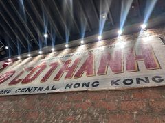 -Cô Thành Restaurant
