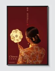 -杭州金夫人婚纱摄影(富阳私享店)