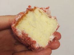 草莓小方-北京稻香村(第三店)