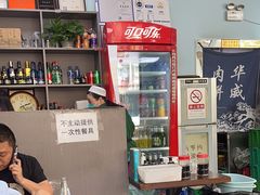 -清真永恒华威肉饼(潘家园店)